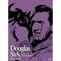 Amazon.co.jp: ダグラス・サーク コレクション DVD-BOX 1 (僕の彼女は